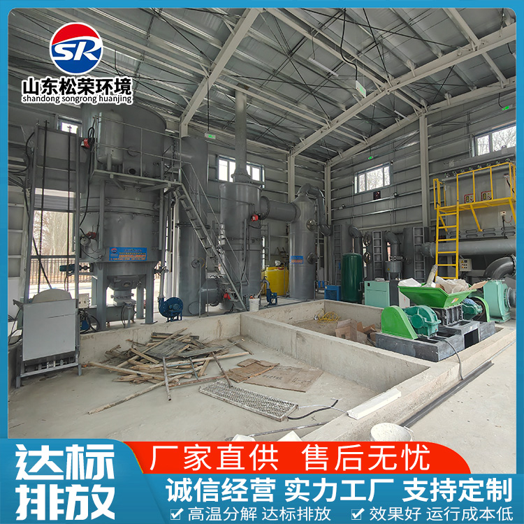 佳木斯市生活垃圾焚烧炉垃圾焚烧炉 - 排名