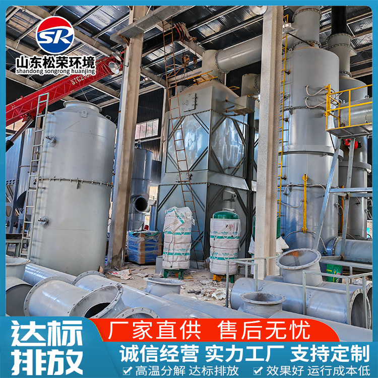 佳木斯市生活垃圾焚烧炉农村垃圾焚烧炉 - 推荐