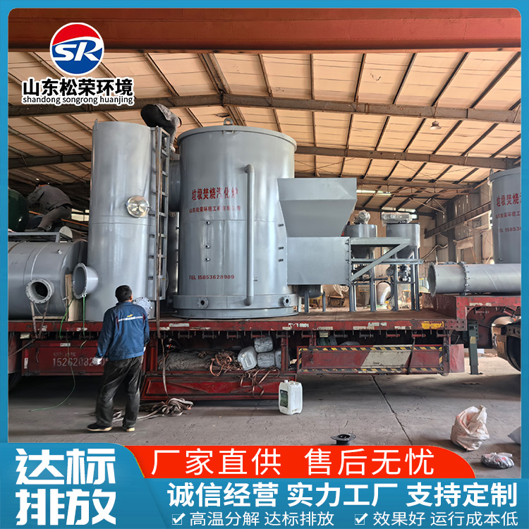 佳木斯市医疗垃圾焚烧炉立式垃圾焚烧炉 - 一站式服务