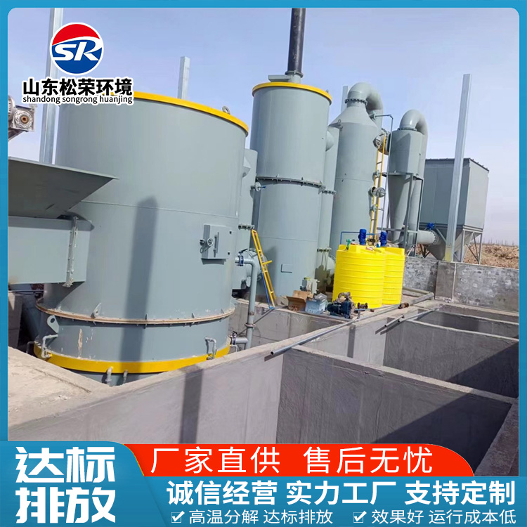 佳木斯市垃圾焚烧炉TO废气焚烧炉 - 厂家